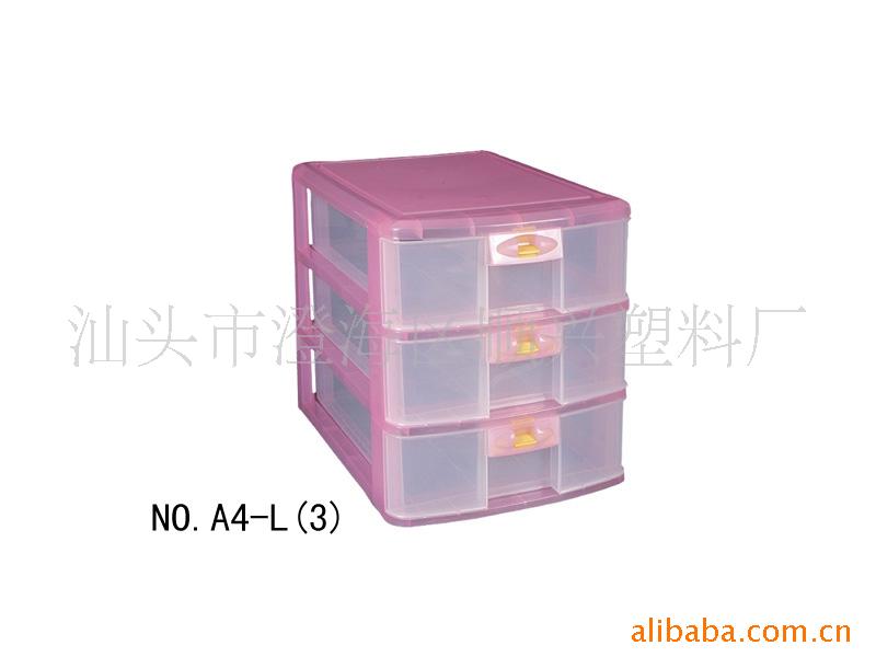 A4-L(3)