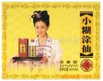 不干胶