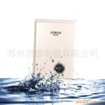 ����С�����硢3�뼴�Ȱ��İĵ���ˮ��