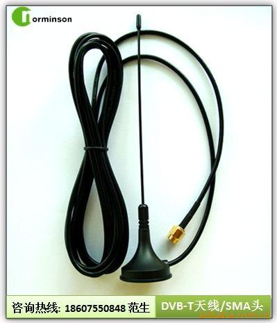 深圳诺美信供应DVB-T天线 胶杆式_深圳市诺美