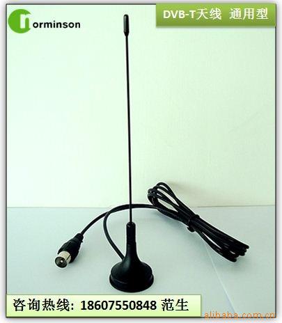 深圳诺美信供应DVB-T天线 胶杆式_深圳市诺美