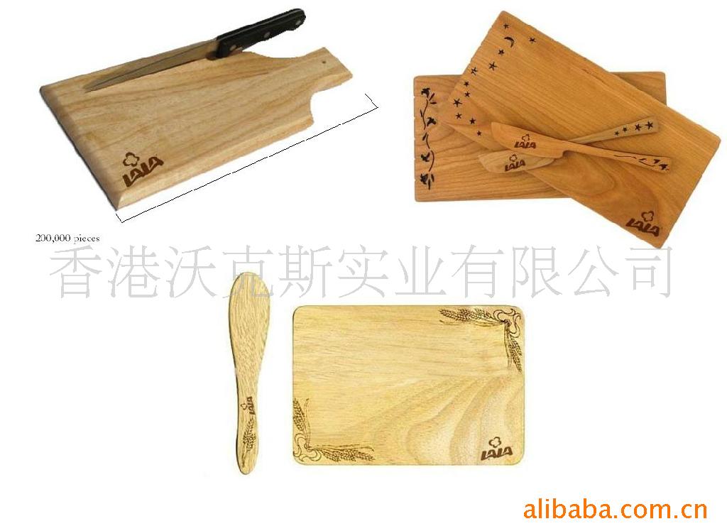 口橡木黑胡桃木榉木相思木菜板砧板木工艺品竹