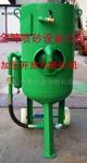 【金坤喷砂机】除锈机 工程除锈 去氧化皮 去油漆