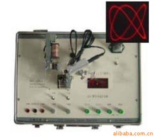 教学仪器-激光李萨如图形演示仪-教学仪器尽在