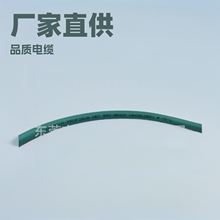 廠家現貨大量細門子DP總線電纜 6XV1830-3AH10 Profibus藍色PU線