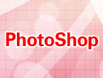 Photoshopϵ����Ƶ�γ�
