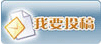 2007nongye/08ny/sy/11/button_1227774573133.gif