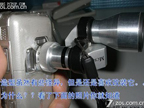 ǿ������������N82��װ��ɽկ��Ͳ��