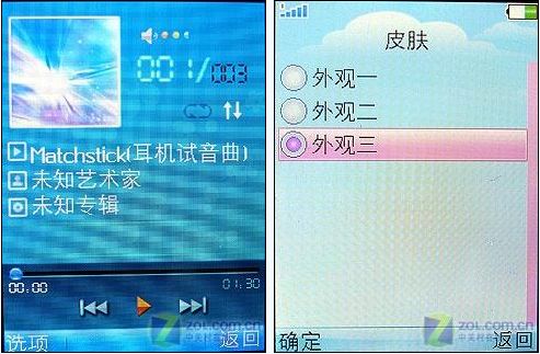 Ψ�������� OPPO���������ֻ�A109����2 �ֻ����� ���� �ֻ�Ʒ�� �����ֻ� 