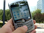 ��palm��WM��2000Ԫ��ֵȫ�������ܻ�