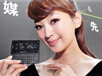 ��ī�ǳ�!HTC Touch Pro/Viva˫����1