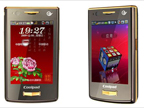 ����Winphoneϵͳ ����N900+��ҫ�ǳ�