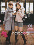 ΢����+С�Ը� �������˶�������