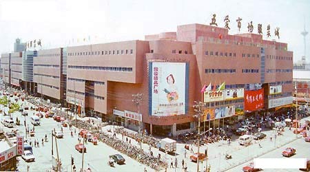 沈阳五爱服装批发市场新手进货问题