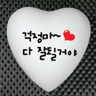 ƯƯ��<font color=red>����</font>�� ��������÷���