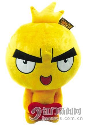 ���綯��Ʒ�����ණ��չ�ᡰ�͹��������� ������� ʱ����� ��� �ձ���� 