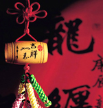 ������׬Ǯ�İ˴�ҵ�̻�