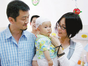 最有投资头脑的性感<em>女</em>明星_教材传承_新浪博