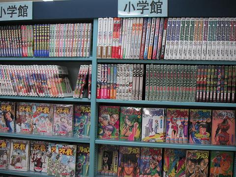 牛！49种简易创业方法大比拼（2） 万元创业 创业项目 创业 