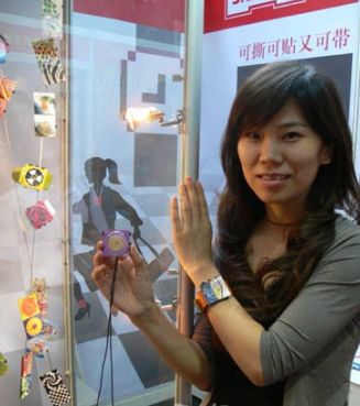 目前zui流行的新奇创业点子 创业点子 创业项目 新奇项目 创业 