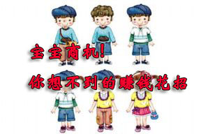 �����̻� ���벻����׬Ǯ����