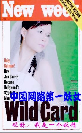 ���뾪�� �ع�������˵�׬Ǯ��ʽ ��ҵ���� ���ϴ�ҵ �ɹ����� ��ҵ 