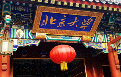 �̵����׬Ǯ�ĸ�У ��ҵ��̸ ������ҵ ��ҵ 