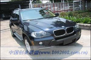 �ƽ��ҵ�����㿪һ������װ��С��