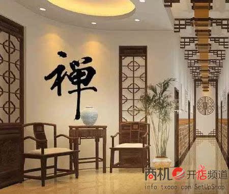 ��ξ�Ӫ��һ�Ҳ��չ� ʳƷ�¸��� ��� �������곣ʶ ʳƷƵ�� 