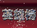 �棡��ѧ��С����ҵ8��
