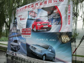 ���ǳƽ�Ҫ������������ͼƬ