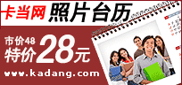 ó���ռ�����֮�ӵ�100�ʣ�