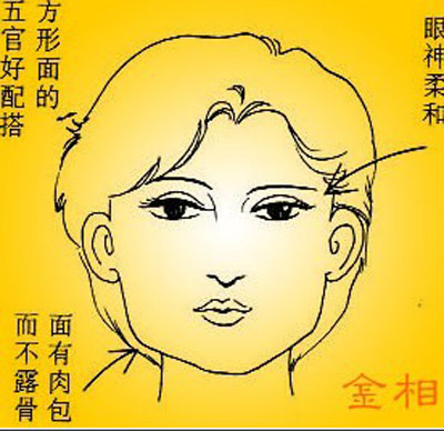 ��������ǿ��Ů�����ࣨ��ͼ�� ���� ���� ���� ���� 