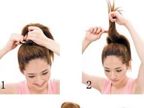 ������ĳ�ֱ������������DIY