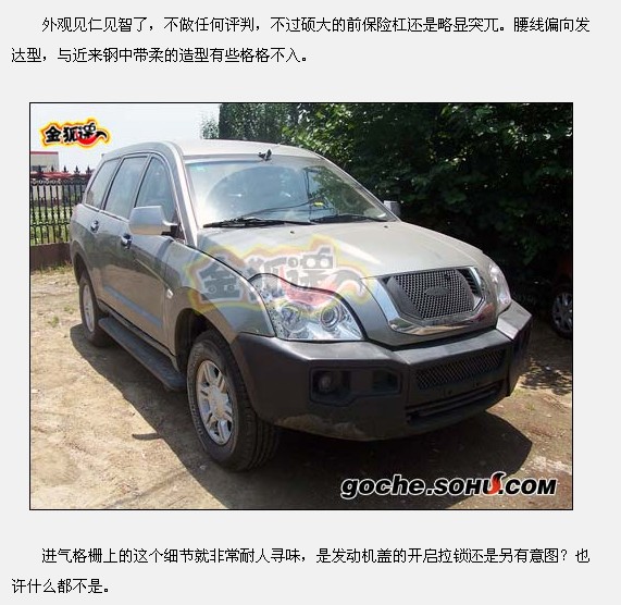 ����ϸ�� �������Ӵ�����3 ���� �³� ���� ����3 