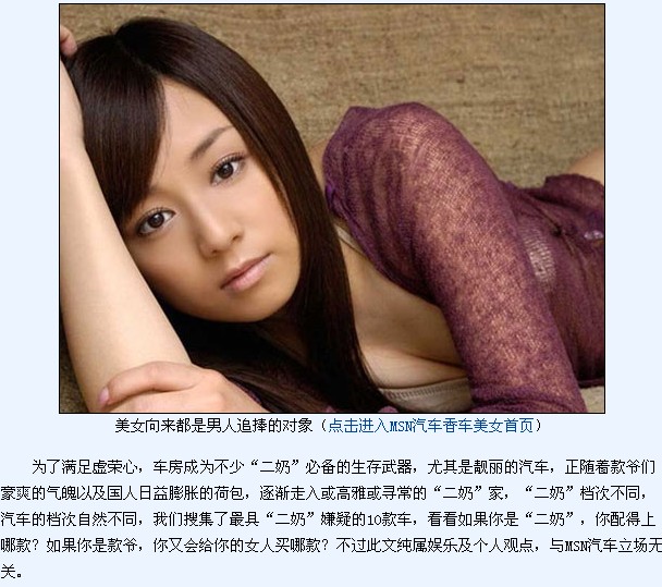 Ư���д�����߶�������10� ������ı �������� �༭�Ƽ� �µ�TT 