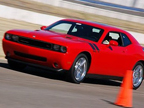 �����Լݵ���Challenger