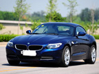 ����Z4�����ֳ� �Ż�1��