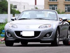 ��̬�������Դ�MX-5 2.0