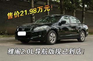 �Ÿ�2.0L������ �Ͽ�ɶ�1.3L