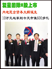�ȵ㻭�� Ӱ���й���2007��ȲƸ�����