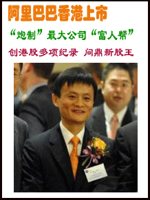 �ȵ㻭�� Ӱ���й���2007��ȲƸ�����