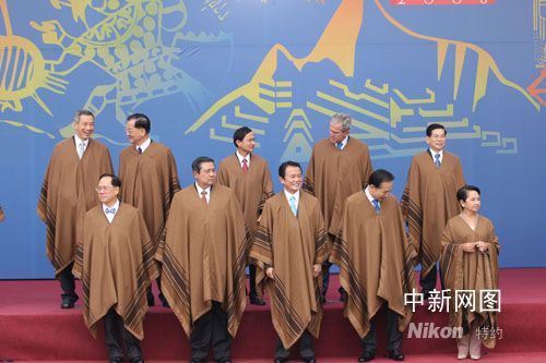 ����APEC������쵼�ǵĴ�ͳ���� �ƾ��ȵ� APEC �������� �Ƹ� 