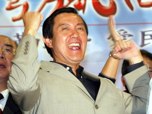 马英九胜选 三通经济概念股火热