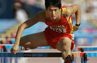���豸ս2008