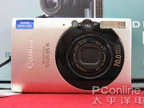 �����Ի� 2000��2500Ԫ������ƬDCȫ�Ӵ�