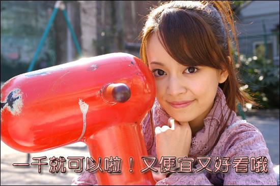 ����ǧԪŶ 9����ʵ�ڿ�Ƭ������� ����������� ������� �������Ʒ�� ����������� 