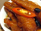 HK Cuisine