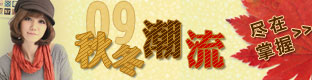 09�ﶬ