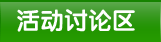 �йػ�ľ�����뽻��